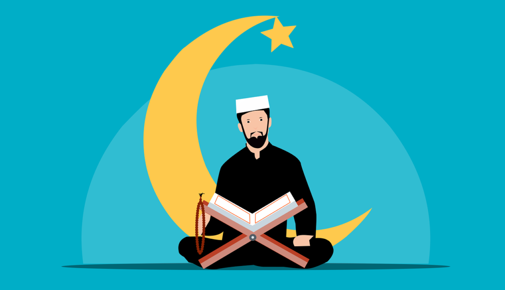 MUSLIM Ramadan