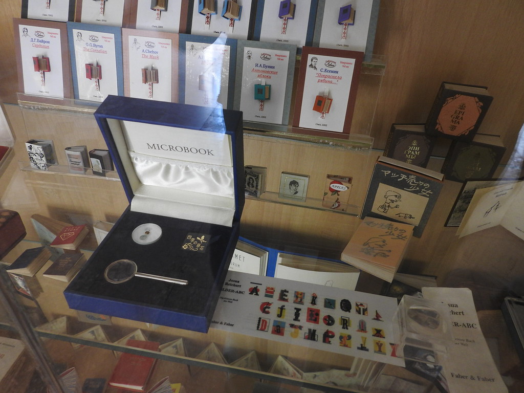 Museum of Miniature Books (Baku)